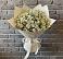Букет цветов из: Ромашки в Рождественском