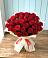 Букет 29 Красных роз в Рождественском