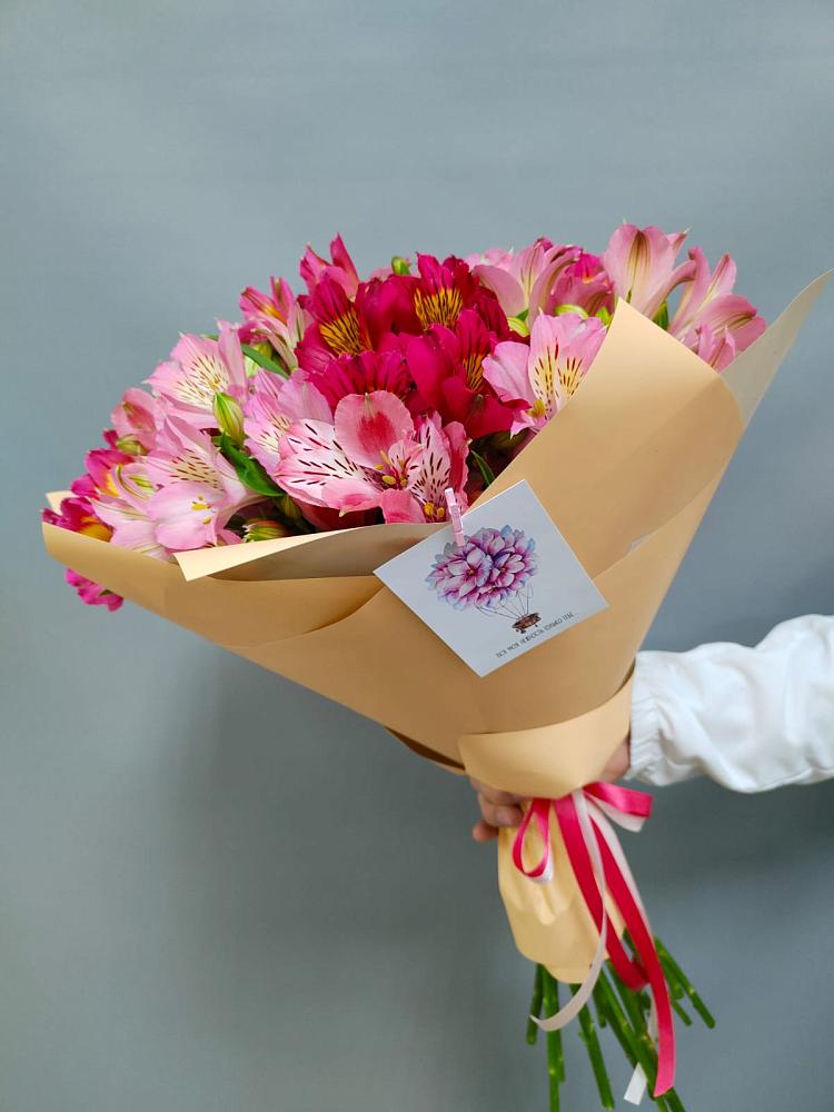 Букет цветов из: Альстромерии в Рождественском