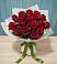 Букет Красные розы в Рождественском